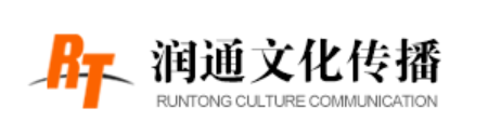 六安制作